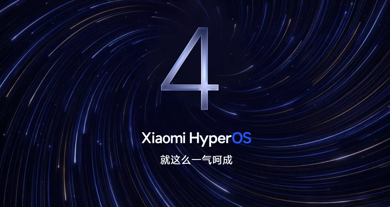 Logo angka 4 besar dengan latar belakang galaksi biru melambangkan rilis HyperOS 4 Beta Xiaomi