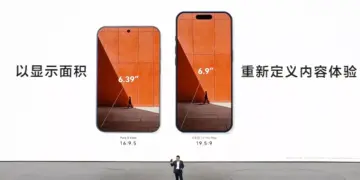 Perbandingan rasio layar Huawei Pura X View 6.39 inci rasio 16:9.5 dengan smartphone konvensional 6.9 inci rasio 19.5:9.