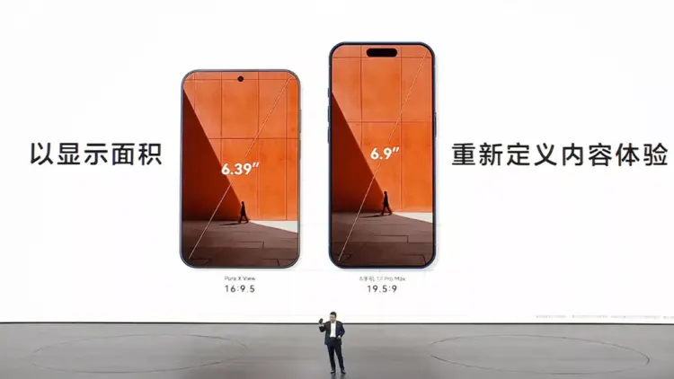 Perbandingan rasio layar Huawei Pura X View 6.39 inci rasio 16:9.5 dengan smartphone konvensional 6.9 inci rasio 19.5:9.