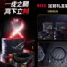 Tampilan kemasan dan detail kabel ethernet ASUS ROG Zoom berkecepatan 40 Gbps