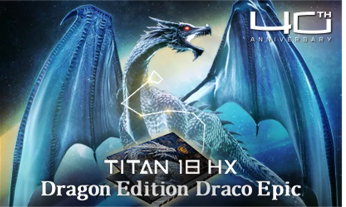 Poster laptop MSI Titan 18 HX Dragon Edition Draco Epic dengan latar belakang naga es raksasa.